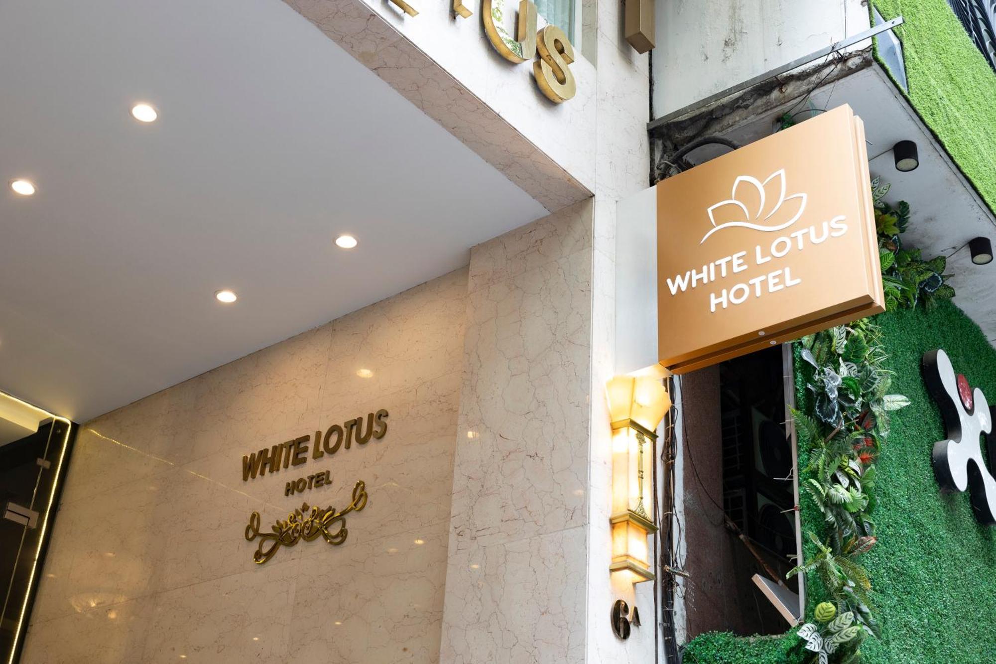 白莲花酒店 胡志明市 外观 照片